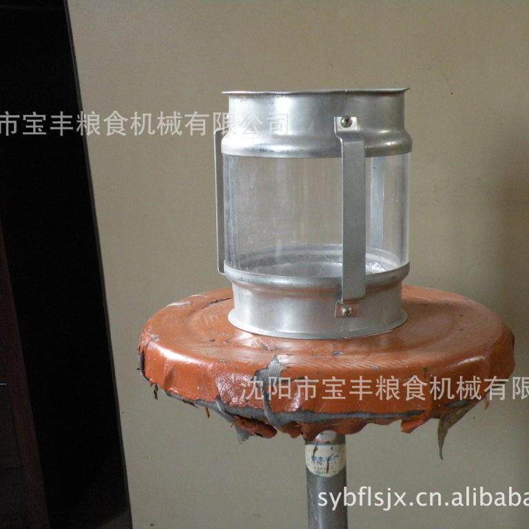 玻璃管道视镜视盅快开卡盘直通视镜不锈钢带护网卡箍式可定制