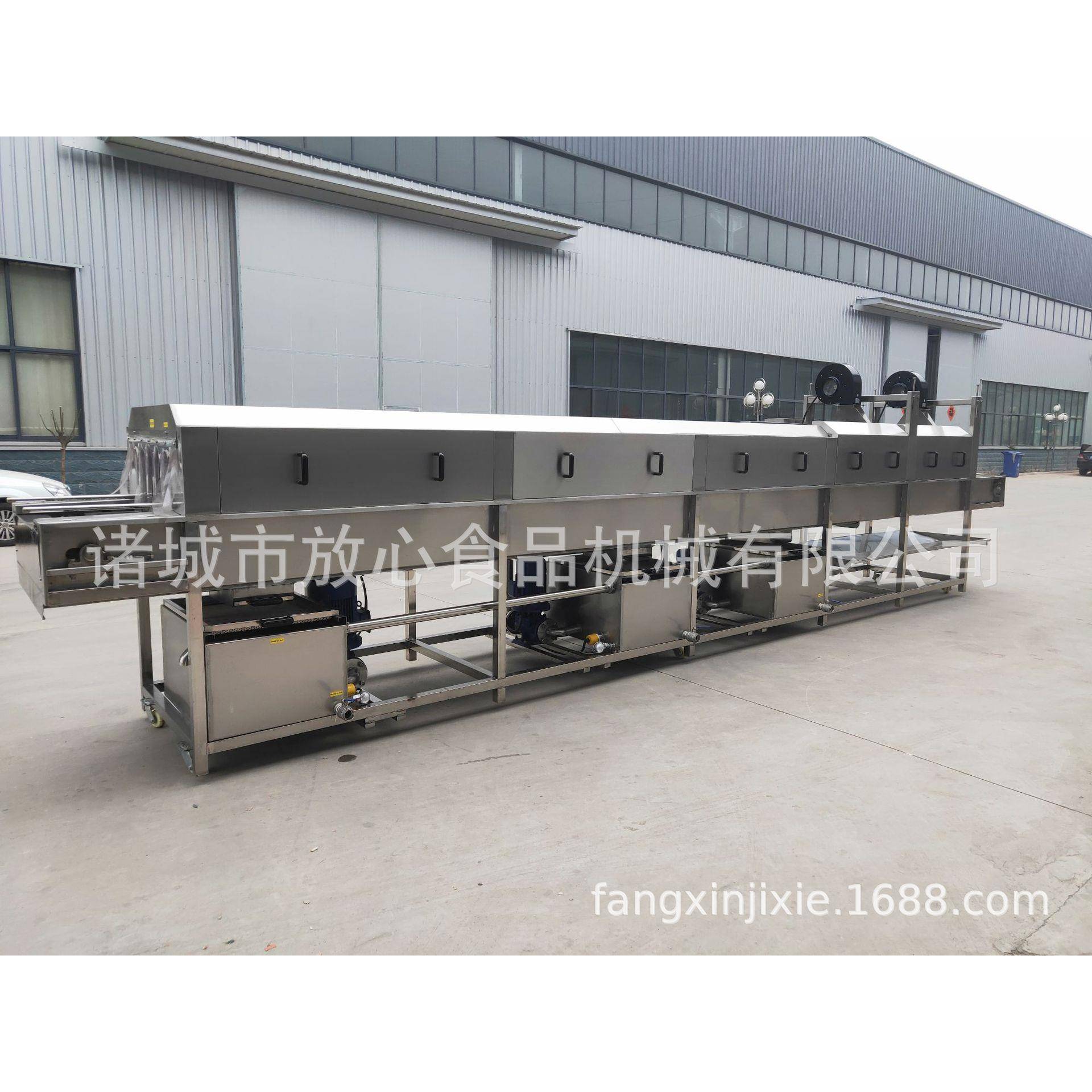 面食托盘清洗机可定制全自动洗筐机多功能水果筐洗筐机厂家直销