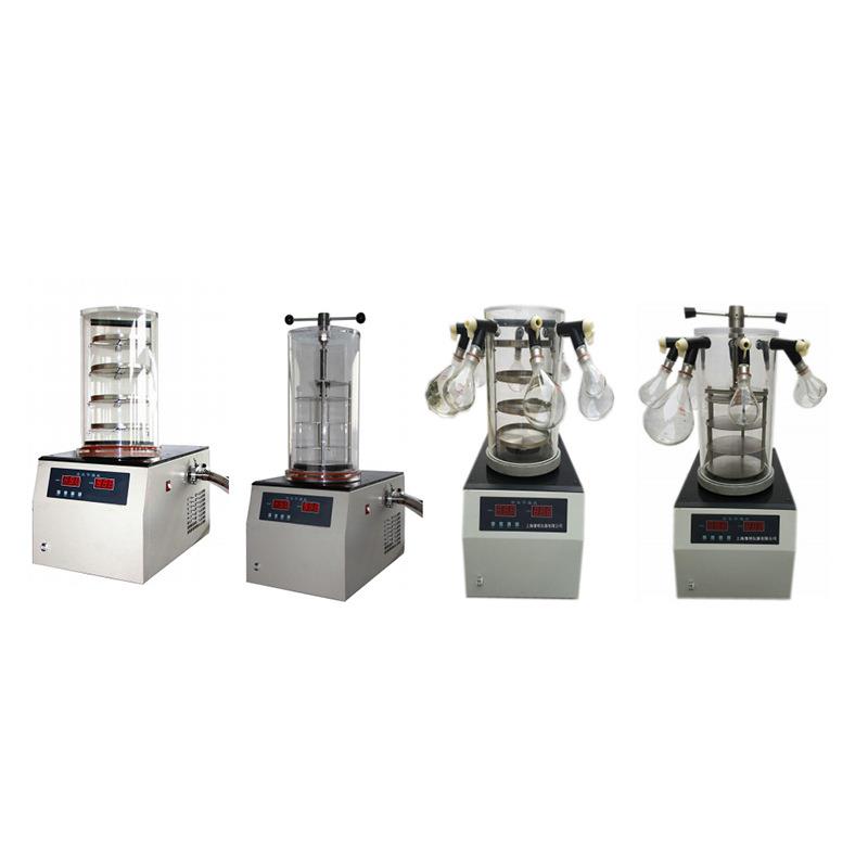 微波真空冷冻干燥箱t生物真空干燥箱真空冷冻干燥箱报价