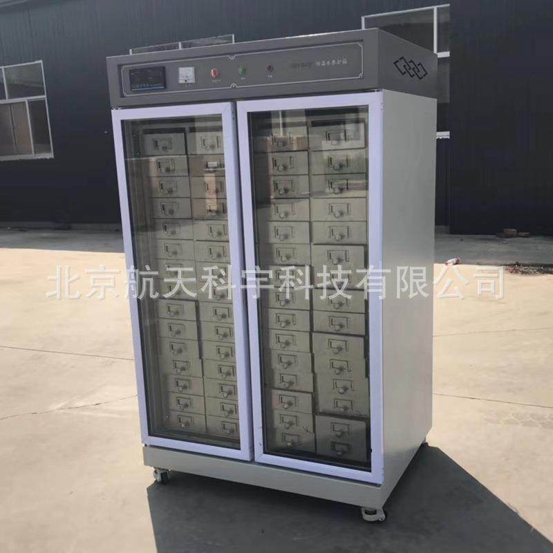 厂家供应HBY-32/64型水泥恒温水养护箱标准水泥恒温水养护箱,工业油品/胶粘/化学/实验室用品,其他实验室设备,淘宝优惠券,粉丝福利购,淘宝优惠卷