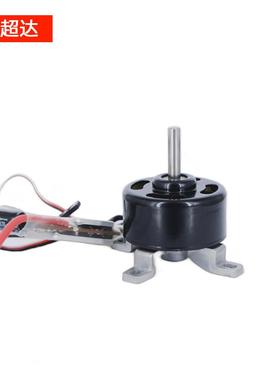 ST4010航模无刷电机外转子马达无人机电机涵道直流无刷电机