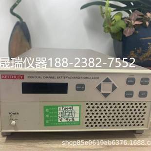 Keithley吉时利2303电源2306直流电源