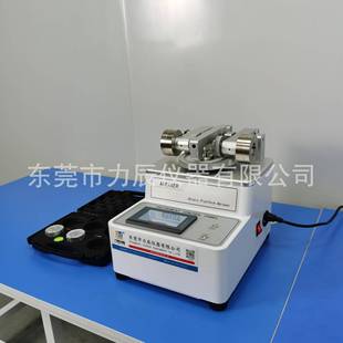 taber耐磨仪地板涂料塑料PVC皮革人造板板材布料磨耗仪耐磨试验机