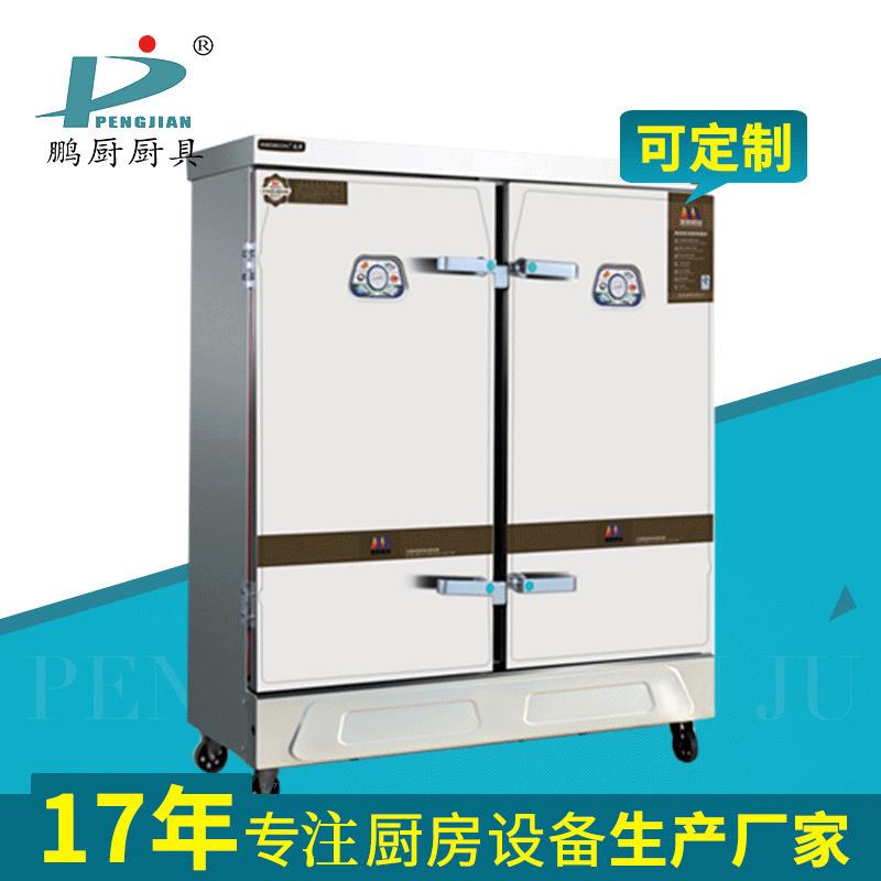深圳不锈钢厨房电磁双门电蒸柜酒店饭店多功能微电脑蒸饭柜供应