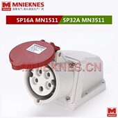 AN5孔 11插座3A35E5孔16N1M54 工业插座IP32M 明装 插座