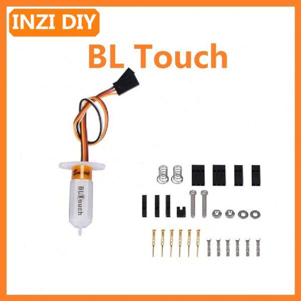 传感器 BL平TOUCH平自动调调3d打印机配件Touch 高精度3D原装进口