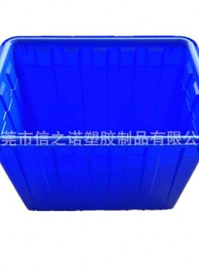 供应90L蓝色加厚水箱大号周转箱 90升红色蓝色方形水产养殖储物箱