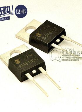 整流管8VHR脚0  (TO10 桥田|快恢复120R220 A-2 120P 8只)/二极管