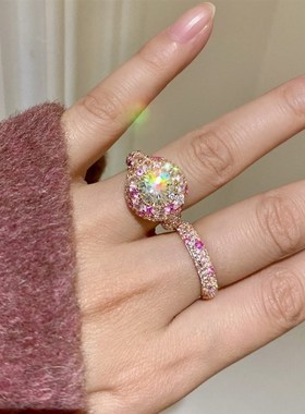 多巴胺糖果色不规则满镶q满圈粉钻渐变小排钻副戒指女925银玫瑰金