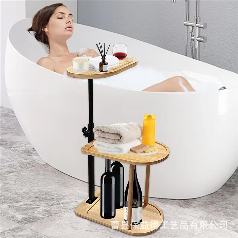 竹制浴室置物架置地式储物架双层浴巾收I纳手机红酒托架实木浴室