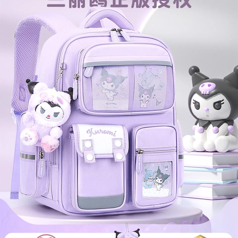 德国黑美书包小学一至六年级女生初J中女生脊柱保护减负书包