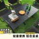 全套户外折叠桌椅便携式 备航桌蛋卷铝合金餐桌工艺德国 露营野装
