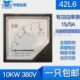 10W 20表150 有功功率6表W三 5AK38lK相功率L42v