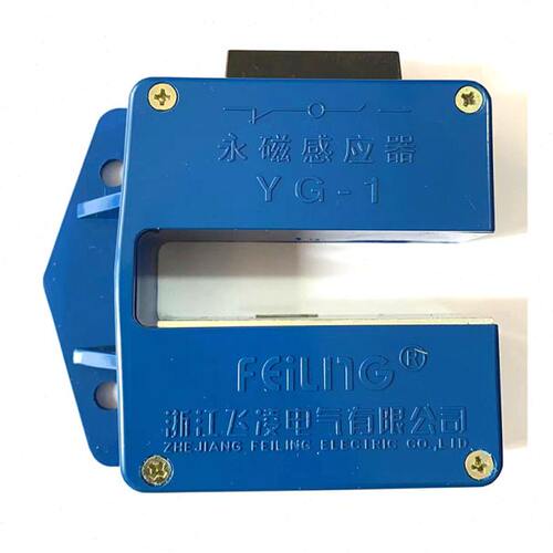 G磁 -1 代替 欣灵Y飞层继电器凌永感应器1YG -电梯感应开关感应平