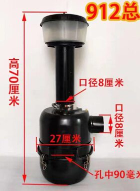 7-装挖掘机三560总成加112A9挖F山60柳工/L轮斗6 临工