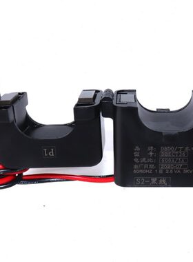 卡扣式KC16开口/DA2024B/50A136 00开启式电流互感器/50小型A0式T
