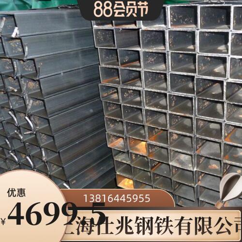 精密光亮冷拔方管35*35 冷拉家具圆管φ34 φ35 油拉矩形管22*10