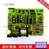 进口42F变频器5077 GV3H50原厂 3现货42通力板07 8电梯01质