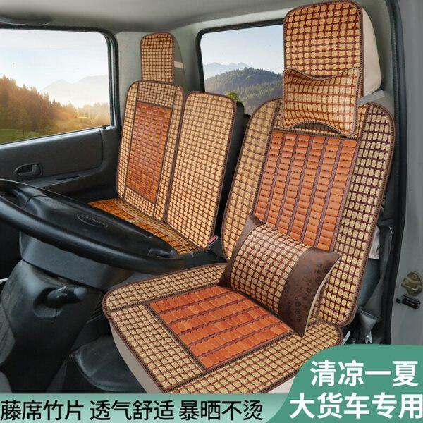 货车欧卡1竹片汽车坐垫夏季王8唐骏骏麒轻玲套TT37凉98金刚唐骏T