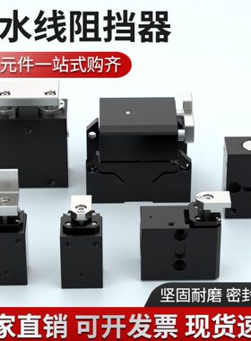 气缸CT20限位流水线气缸32气CT/小DCQTW挡停CCT阻挡T迷你缓冲器W-