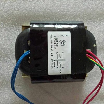 定做R80变压器 R型隔离变压器 220V转220V 100W 电压电流可定做