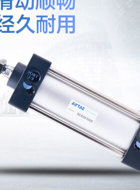 气动气缸3503气动配件6502505X7X伸缩0060XX1亚德客X标准X825SSCX