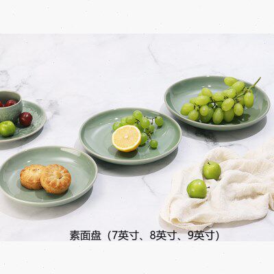 耀州窑青釉创意刻花陶瓷餐盘中式仿古传统盘子冷热炒菜盘家用餐具