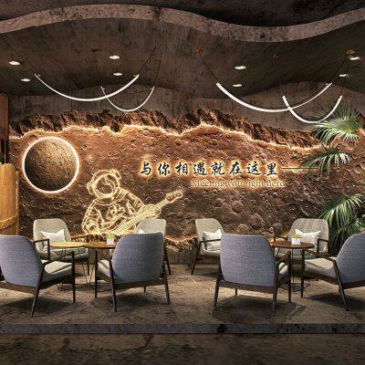 餐厅工业风壁纸店壁画月背景球烧烤复古火锅发光水泥墙纸吧3D清酒