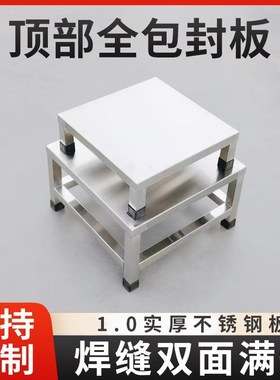 可定制不锈钢g防潮置物架底座托架落地垫高支架承重包货台板面定