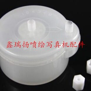 43缓冲器喷码机各种 0喷码机过滤器