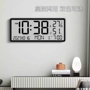 幕大屏时钟摆台创意简约客厅挂钟款数字电池L电子闹钟式CD多功能