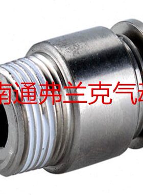 C8直P BP2 C0OO全金属B2亚德客B02C8圆螺纹P通 1P10CO0B60O