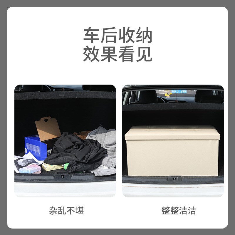 皮革收纳凳子懒人沙发玩具储物箱B家用换鞋凳收纳神器亚马逊爆款