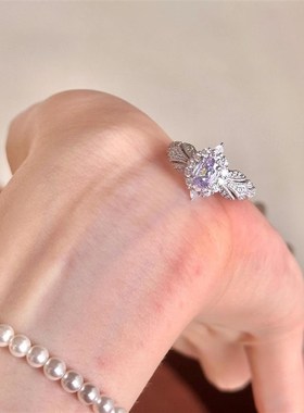 普罗旺斯~超闪淡紫色锆石轻奢高级感气质戒X指开口戒指环