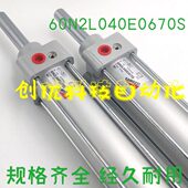 I025M2 2A0 A606 EMO3F242PCA气缸L40SN 2N2A61257001NZZ80康茂胜