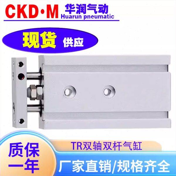 亚德客TR10/16 20/25/32X10S/20S/30S/40S/50S/75S/100双杆气缸,标准件/零部件/工业耗材,气缸,淘宝优惠券,粉丝福利购,淘宝优惠卷