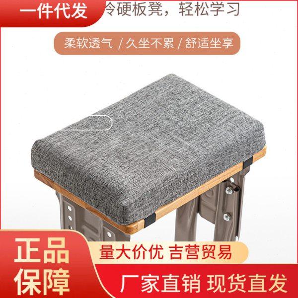 V45O记忆棉学生坐垫屁垫教室久坐板儿童凳子垫中生椅子垫子加厚,居家布艺,沙发垫,淘宝优惠券,粉丝福利购,淘宝优惠卷