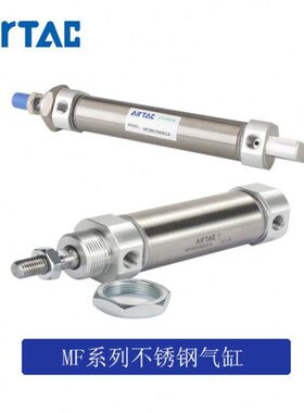MA气缸X125迷你X1MSU32 MSC F2532X1M50FSC亚德客CA32F F3250X1M