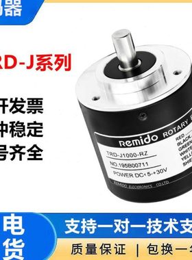 光洋型旋转编码器TRD-J1000-RZ/J360-RZV/J600-RZW增量式 质保1年