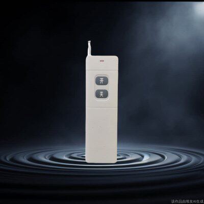 控制手柄新款无线遥控开关板遥控远距离大遥控0学习按键30型两米0