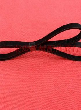 皮带 进料皮带 R04105/R04106