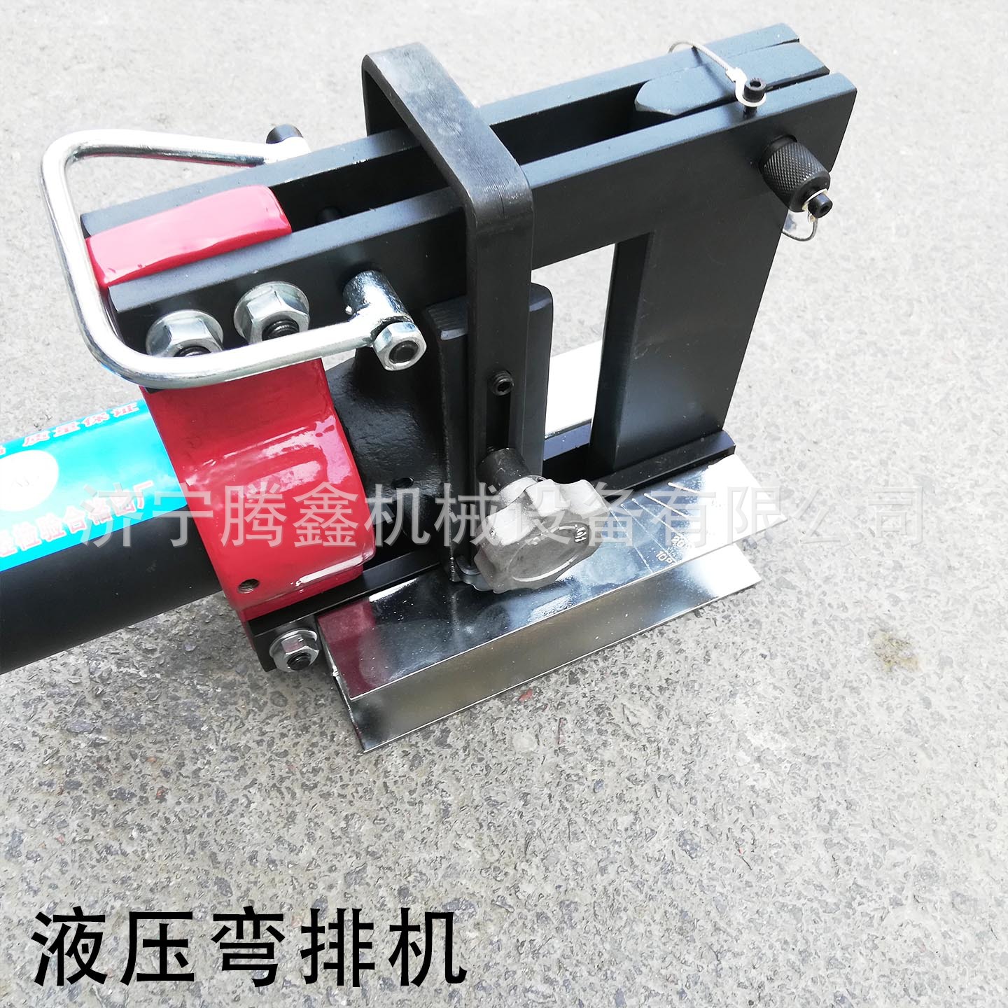 CB-200A母排折弯机 液压弯排机 CB150电动分体式液压弯曲机