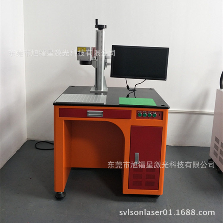 易拉罐包装盒小型刻字印标机 陶瓷金属雕刻机 亚克力激光打标机