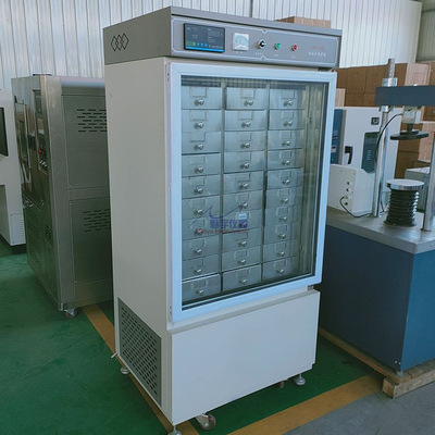 恒温水养护箱 仪器置于通风干燥环境 背离墙50公分以上 安放平稳