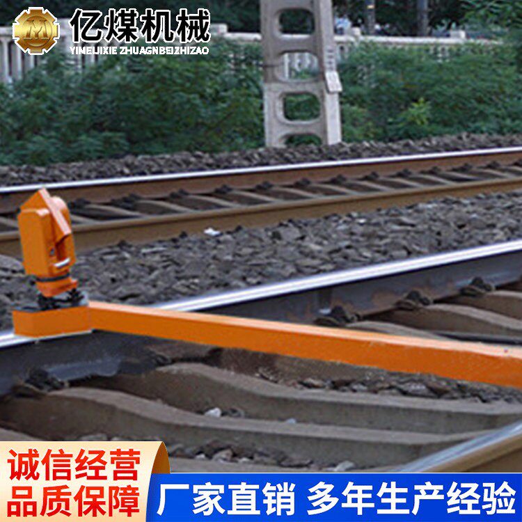 FTXJ-1型铁路隧道限界检测仪巷道断面测量仪激光限界检查设备