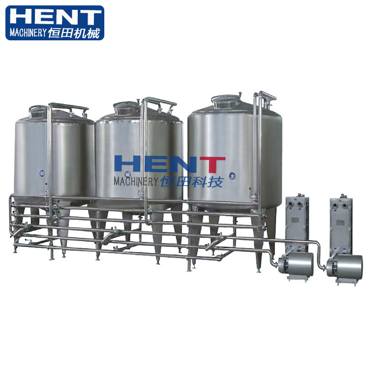 厂家分体式自动CIP清洗系统电加热多管道CIP清洗机一体就地清洗