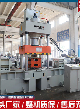 315吨四柱液压机双侧缸多项加压现货315t复核材料模压成型油压机