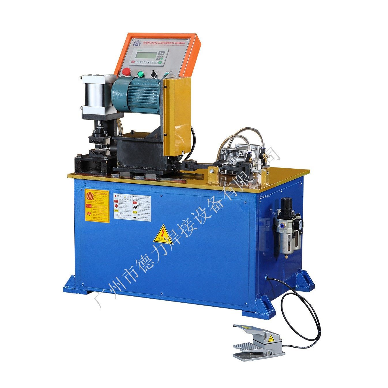 半自动喇叭口成型机旋压式扩口设备铜管铝管打头机厂家跨境专供,机械设备,其他机械设备,淘宝优惠券,粉丝福利购,淘宝优惠卷