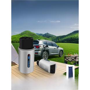 适用于木兰木兰新能源Mg4电动车外放枪电源排转换插座