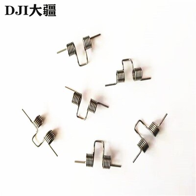 大疆植保无人机配件【T30/T10】锁紧扣弹簧000062